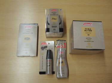 【レビュー】日本の夏到来！虫除けグッズにもこだわりたいキャンパー必見！｜コールマン×アース製薬