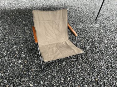 レビュー】焚き火メインのキャンプに最適なチェアを見つけたお話
